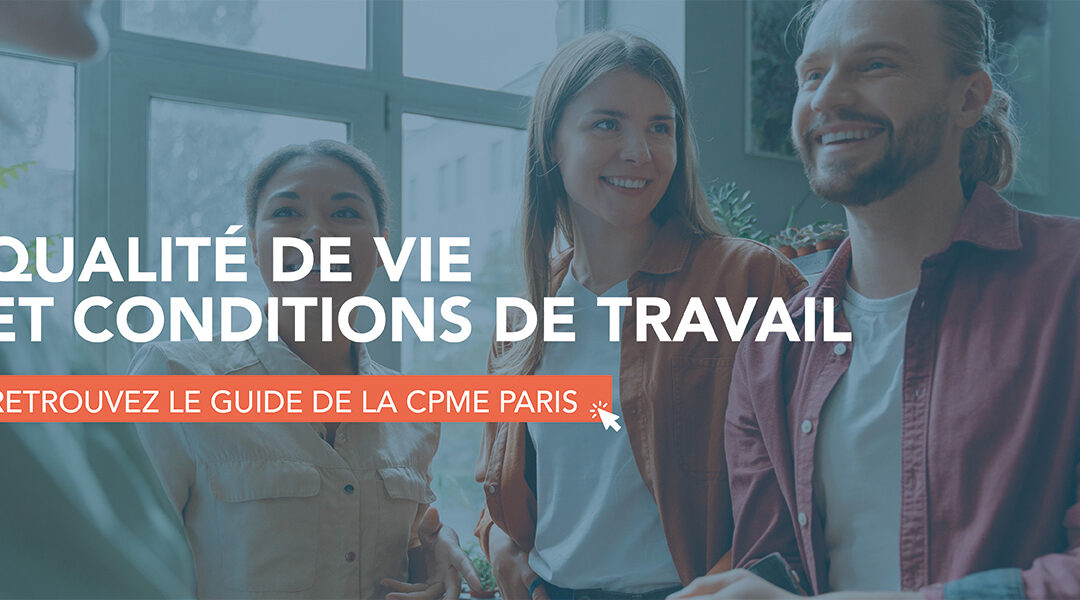 HUB | QVCT : améliorez vos connaissances et passez à l’action !