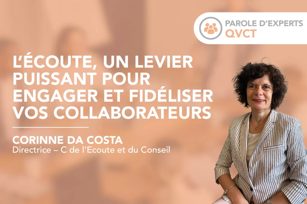 L’écoute, un levier puissant pour engager et fidéliser vos collaborateurs