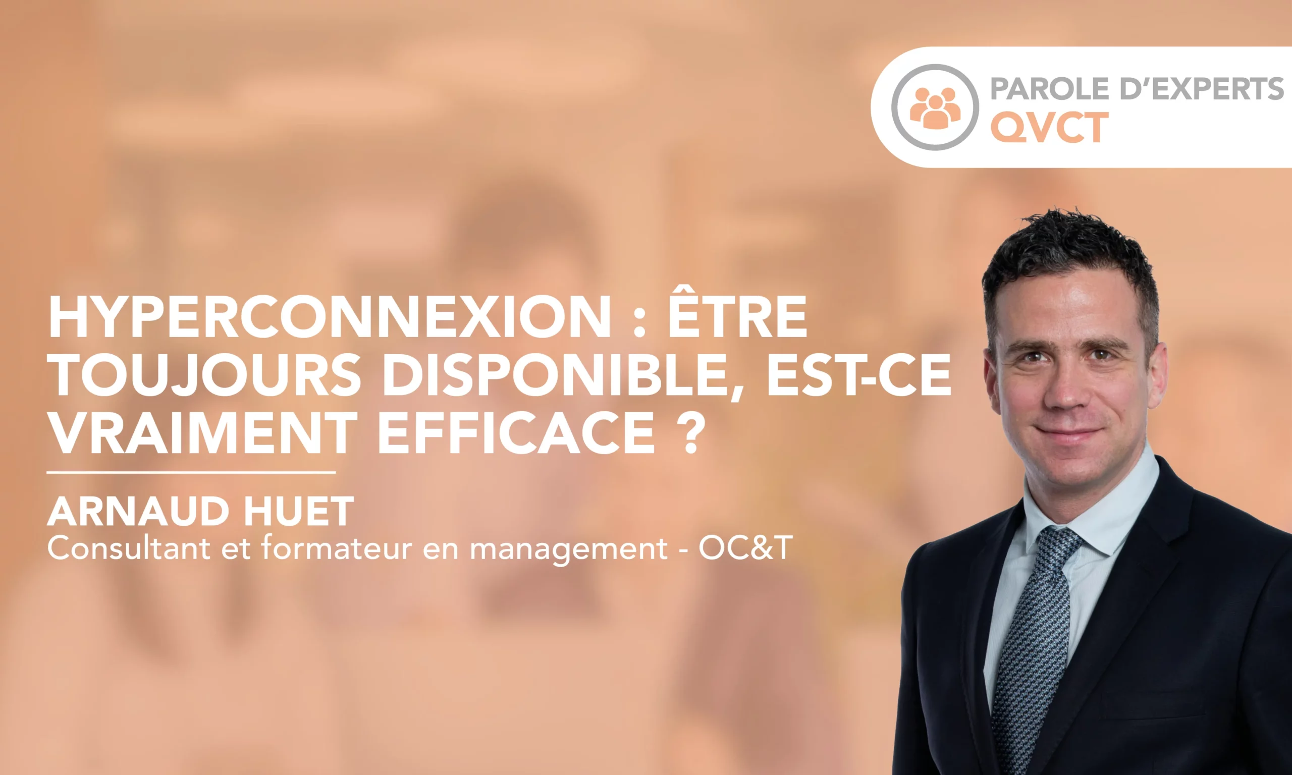 Hyperconnexion : être toujours disponible, est ce vraiment efficace ?