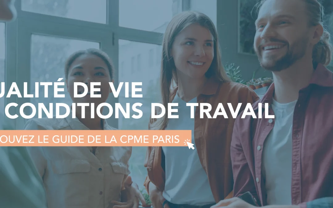 HUB | QVCT : améliorez vos connaissances et passez à l’action !